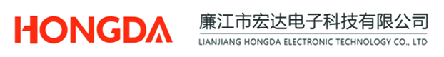 Lianjiang Hongda Electronic Technology Co., Ltd